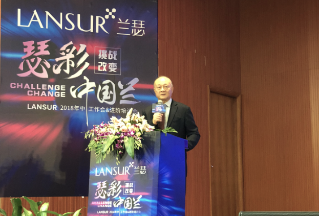 萬邦集團(tuán)董事長周昭揚上臺致辭